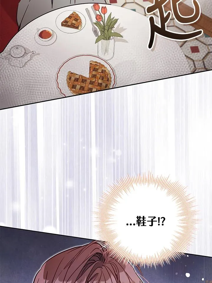 第48话94
