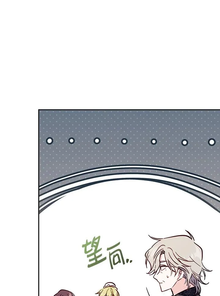 第49话95