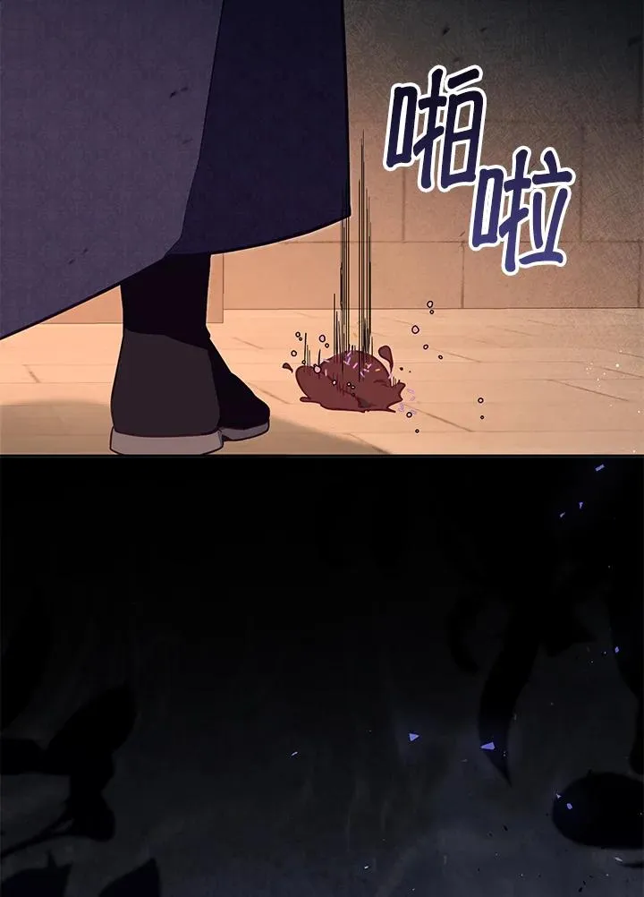 第50话82