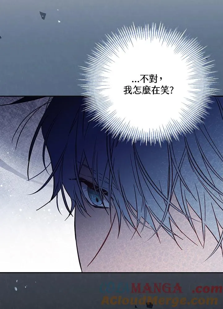 第50话60