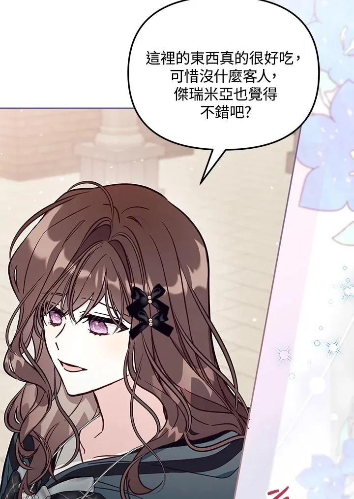 第49话50
