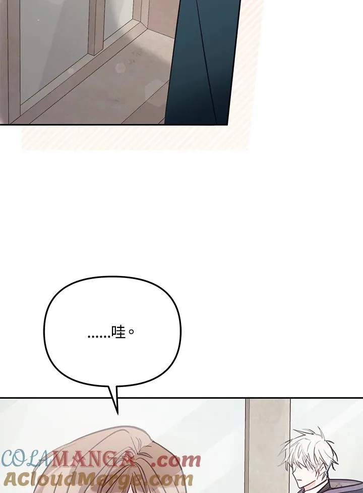 第48话20