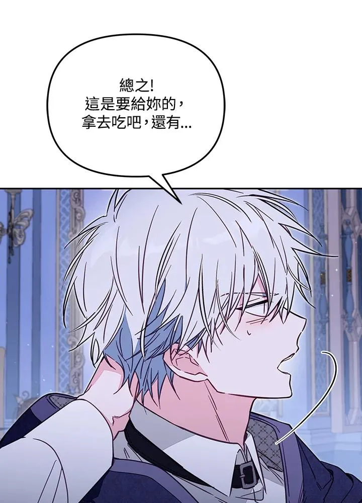 第50话102