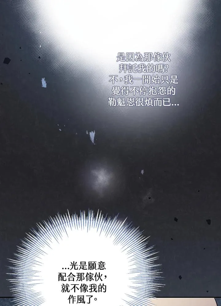 第50话62