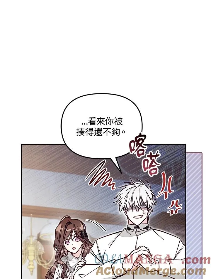 第49话20