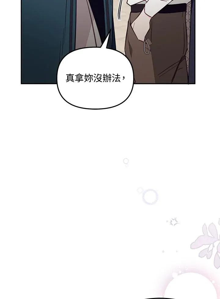 第48话15
