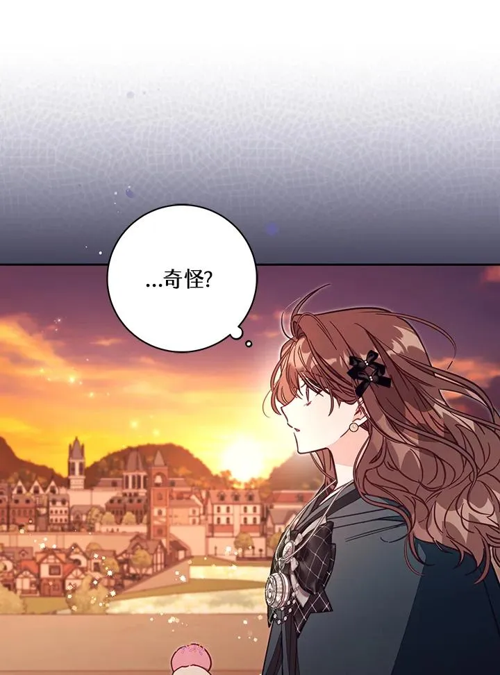 第50话39