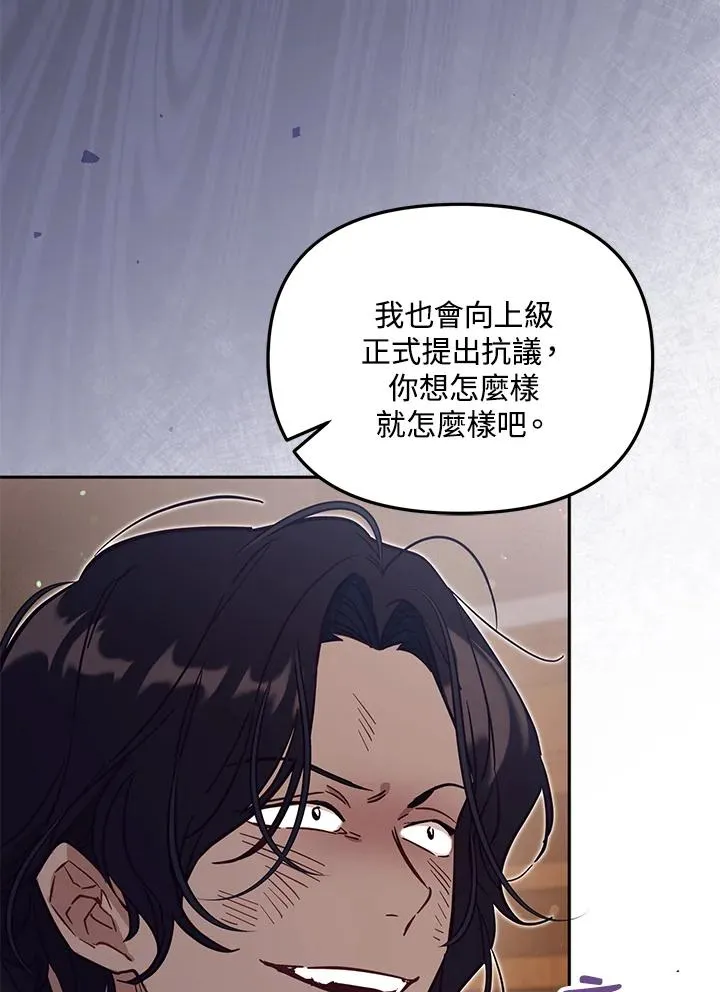 第49话39