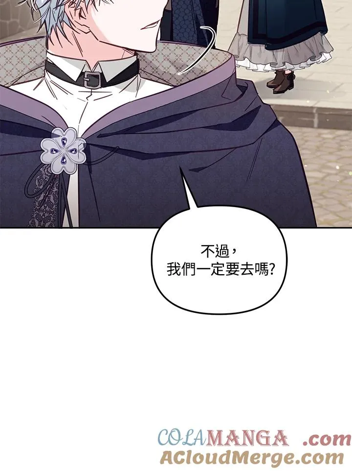 第47话100