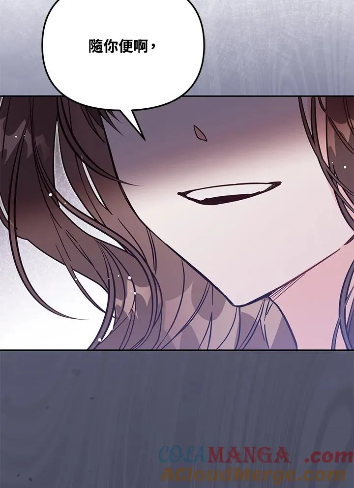 第49话36