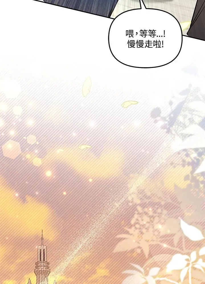 第49话78