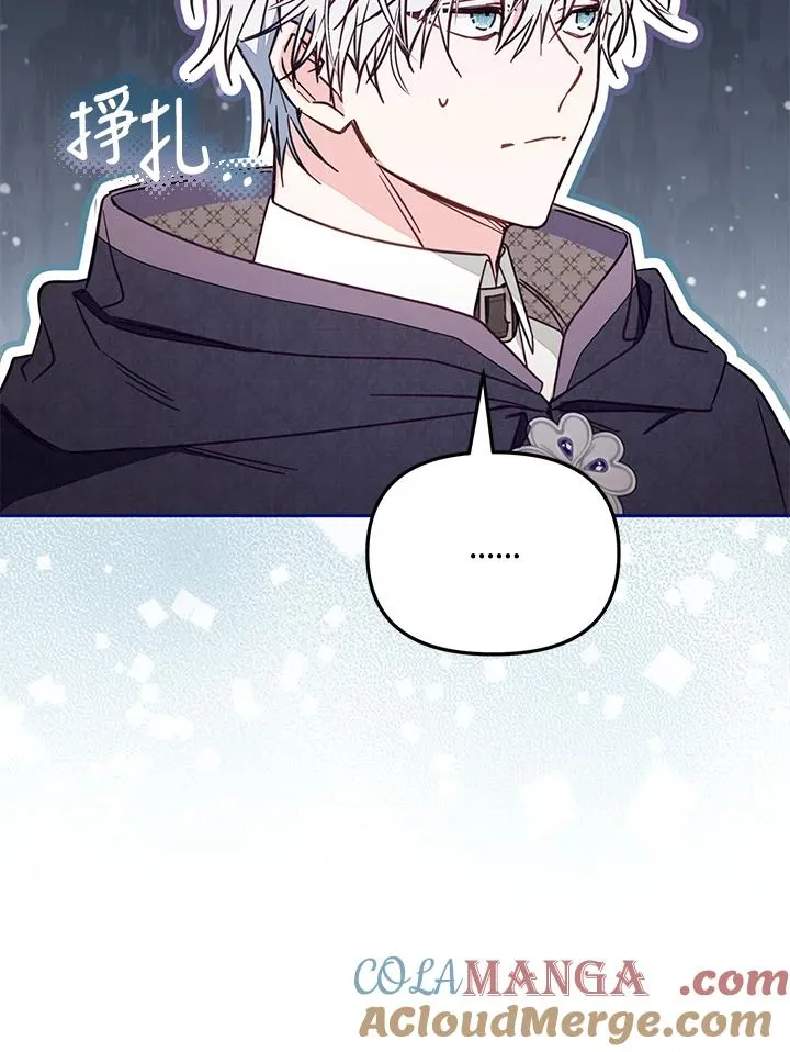 第48话48