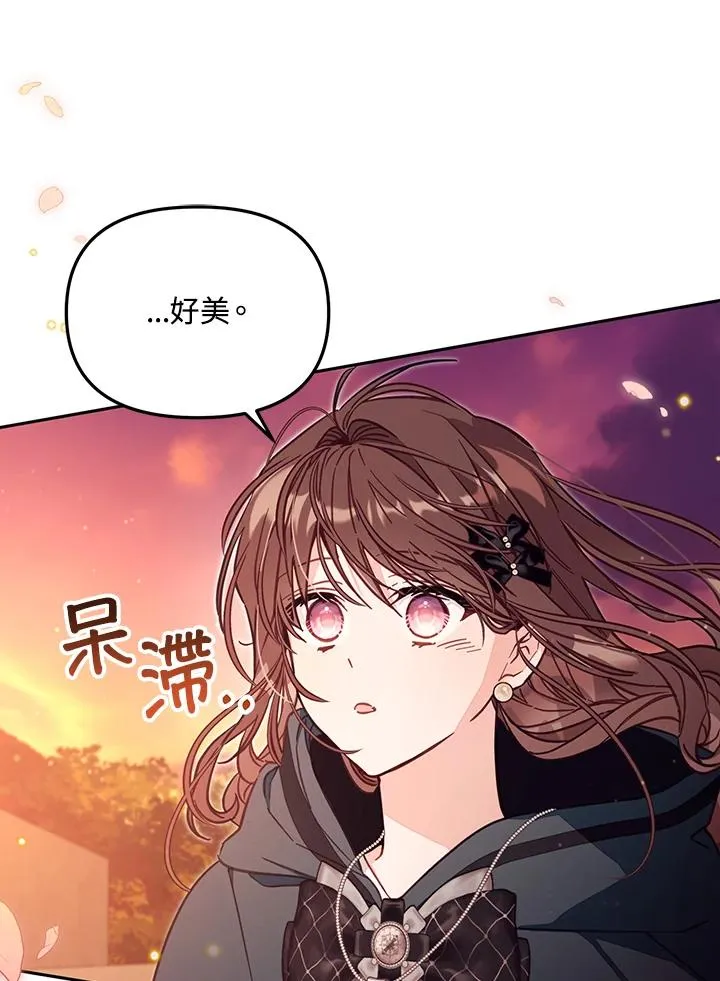 第50话27