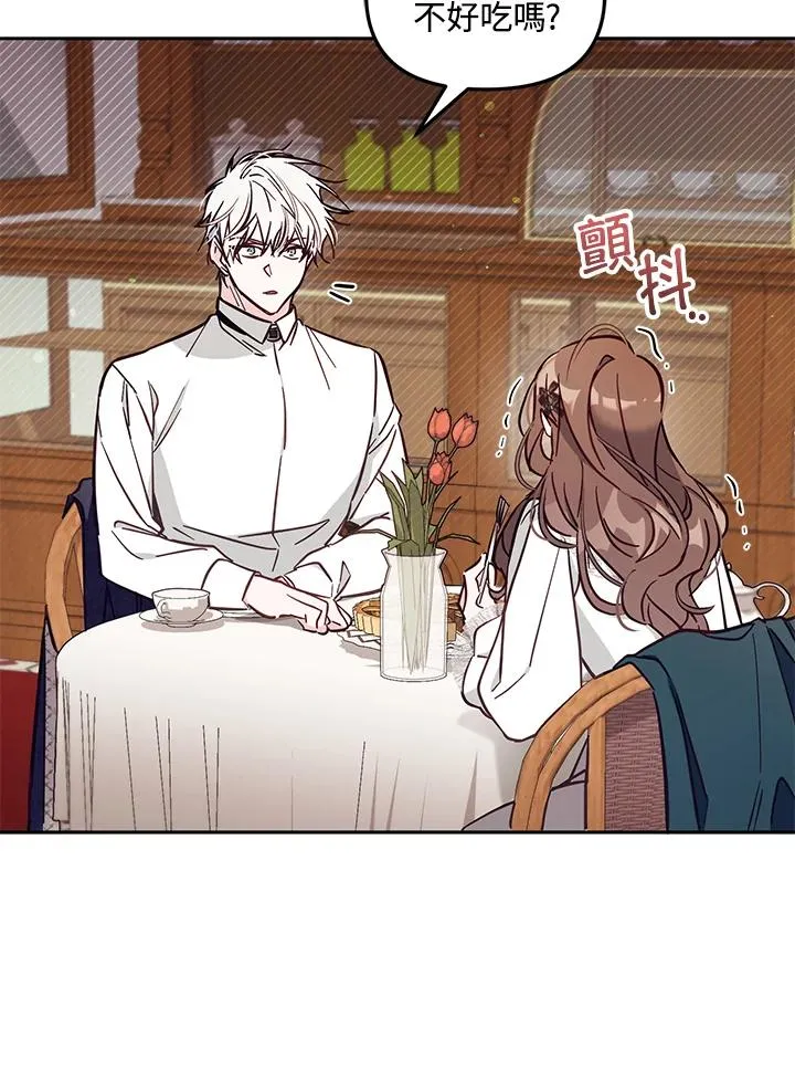 第48话67