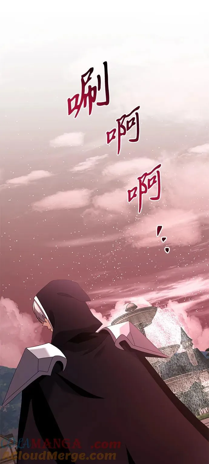 第74话42