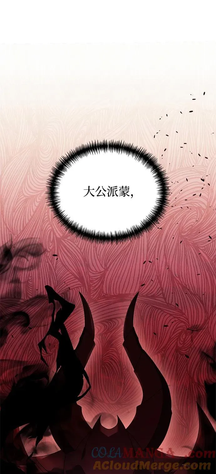 第74话36