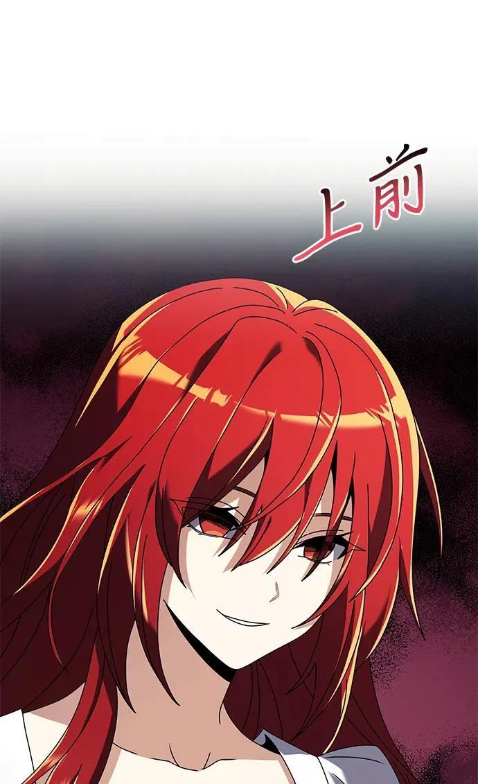 第74话32