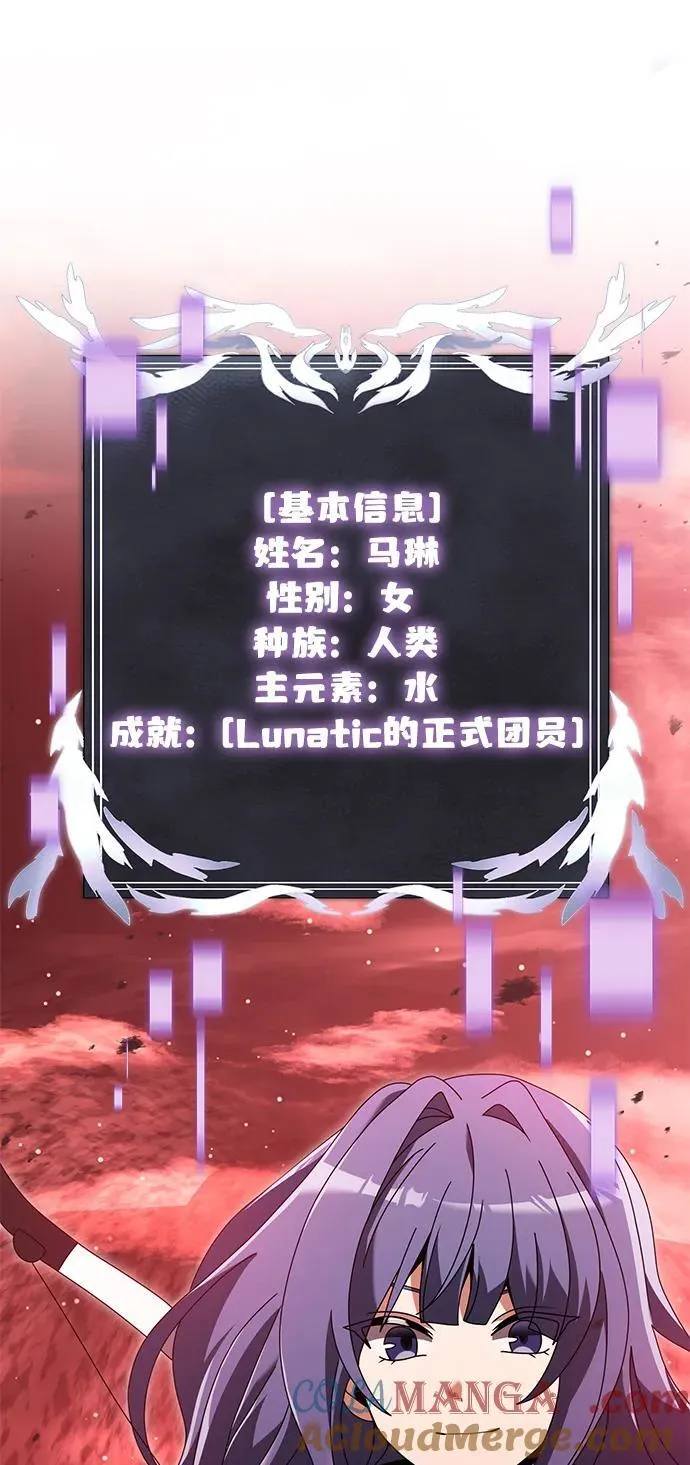 第74话66