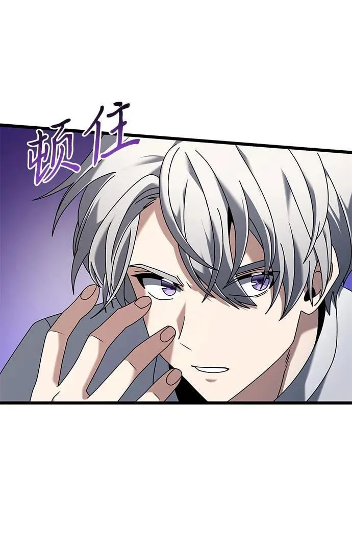 第73话20