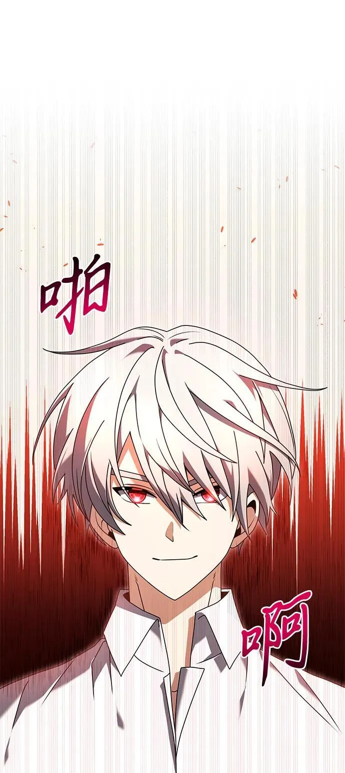第73话28
