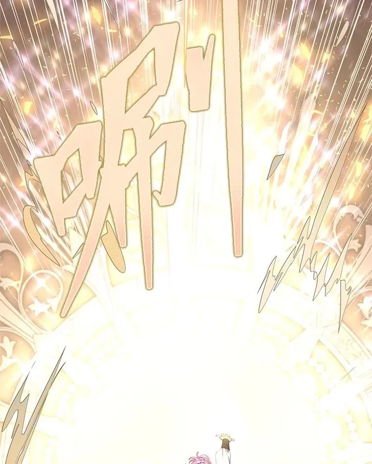72.秒杀恶魔雕刻家33