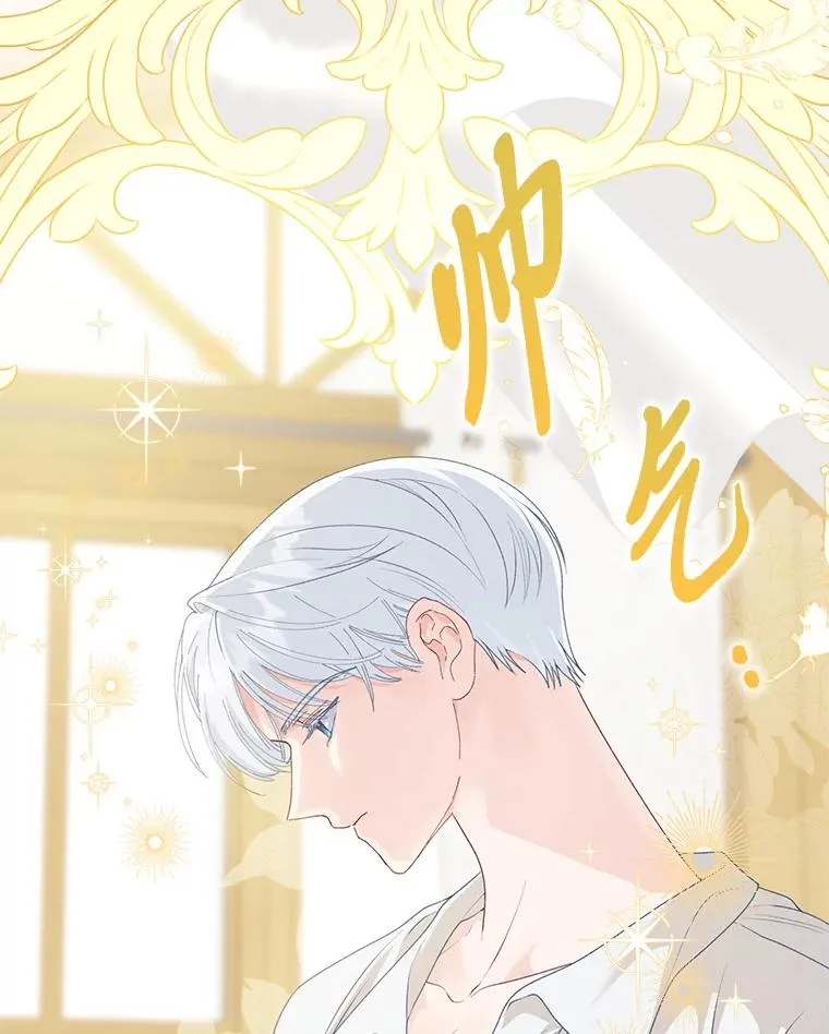 73.你是谁25
