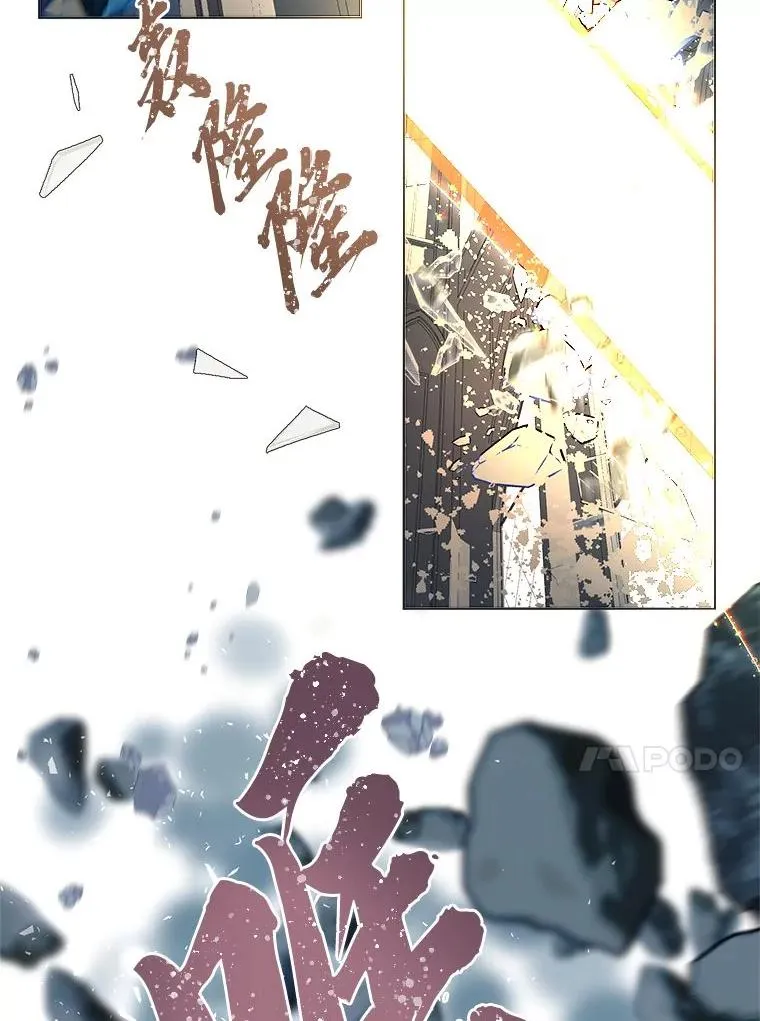 72.秒杀恶魔雕刻家47