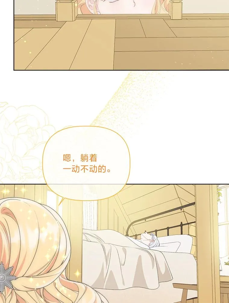 73.你是谁9