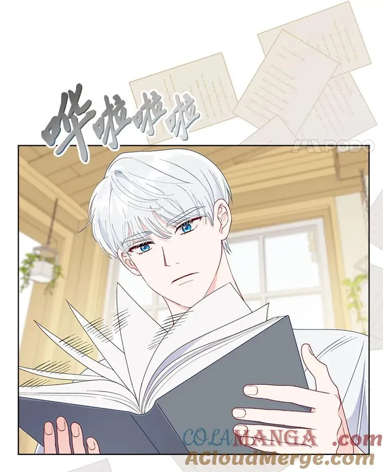 73.你是谁80