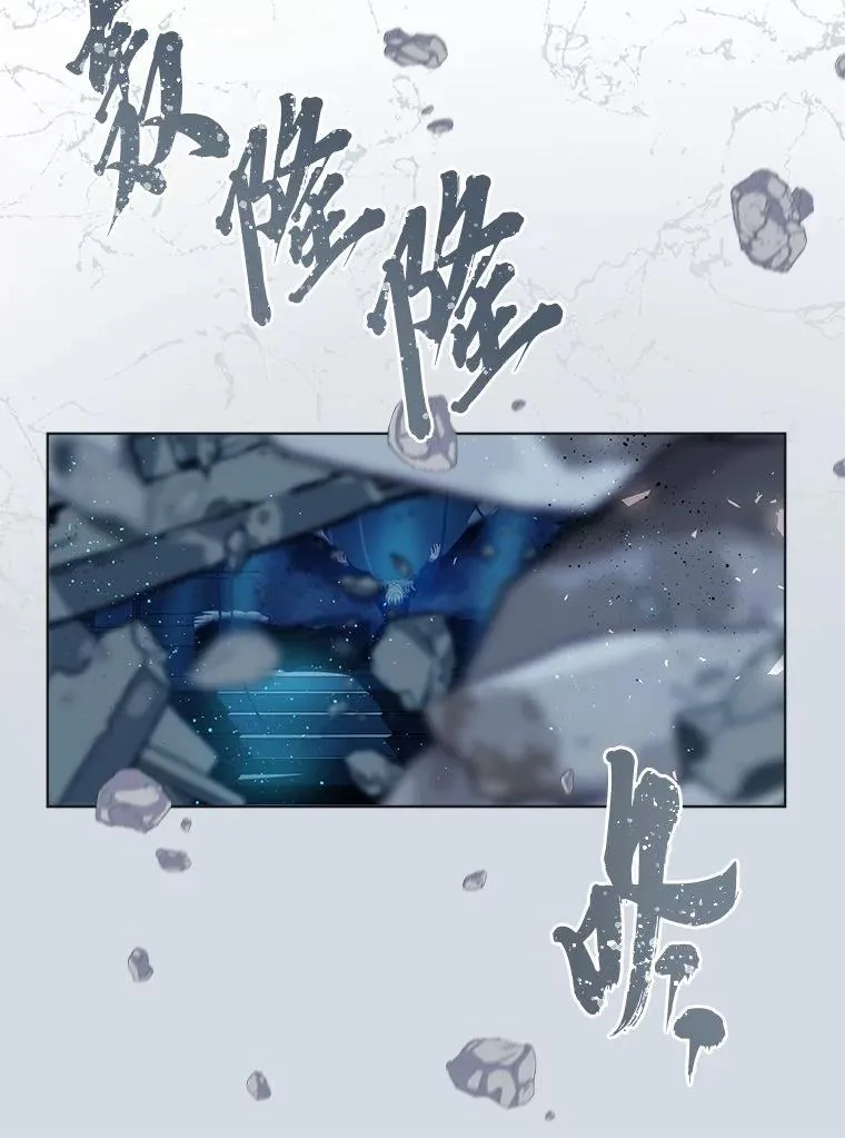 72.秒杀恶魔雕刻家51