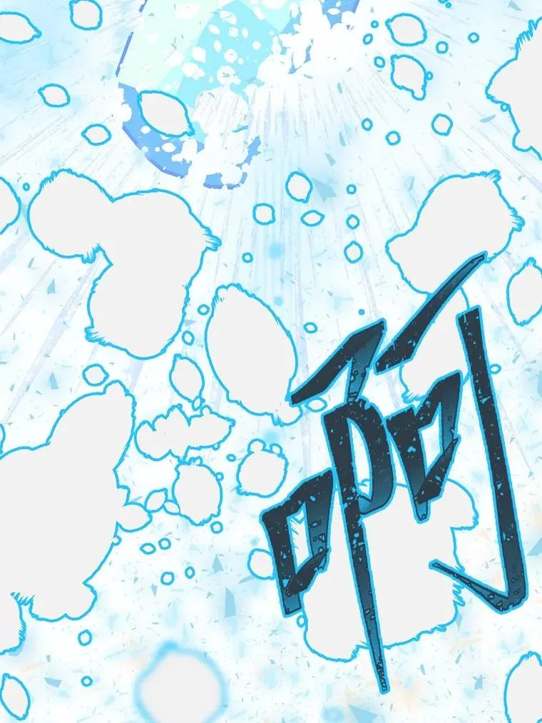 72.秒杀恶魔雕刻家86
