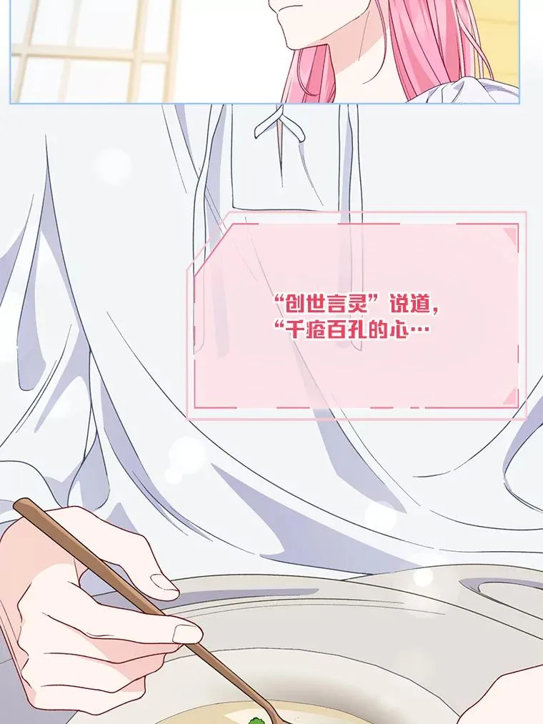 73.你是谁54