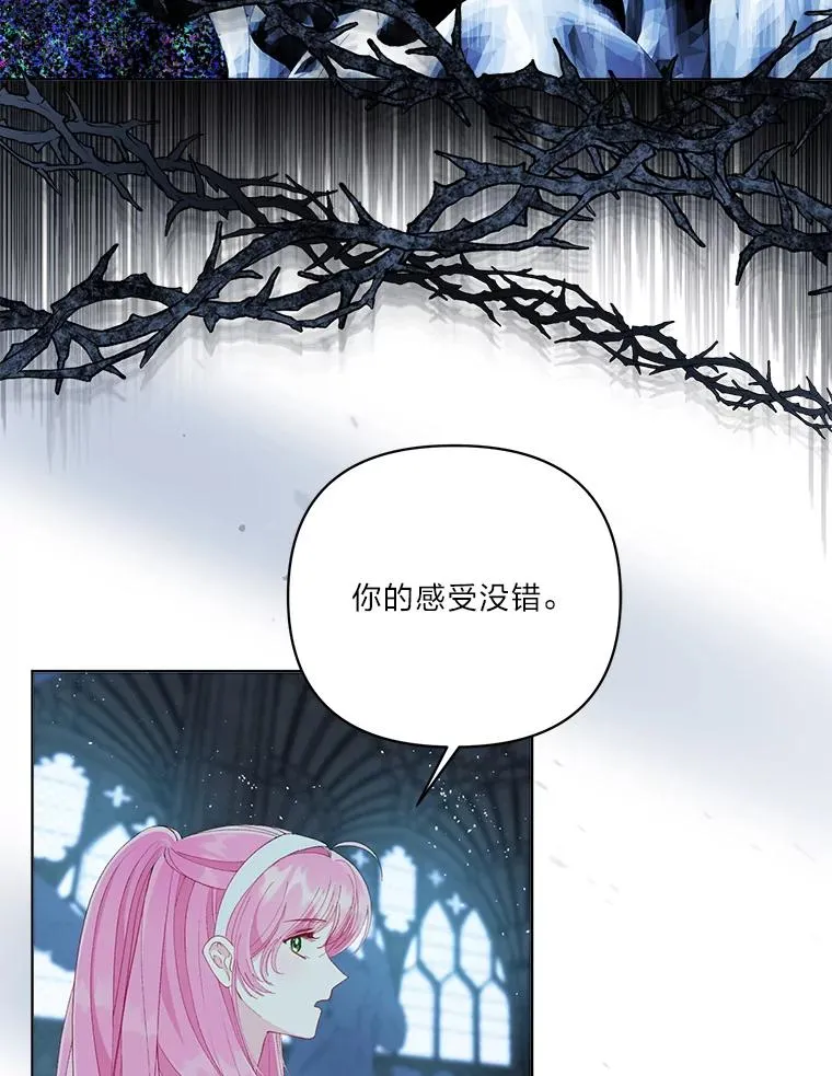 72.秒杀恶魔雕刻家15