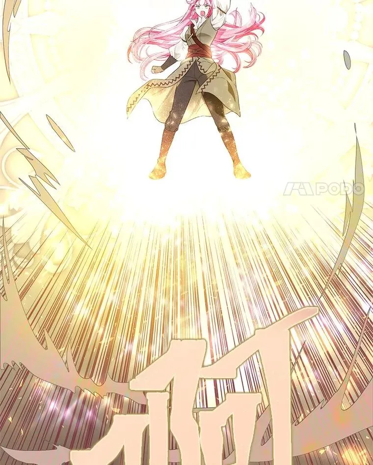 72.秒杀恶魔雕刻家34