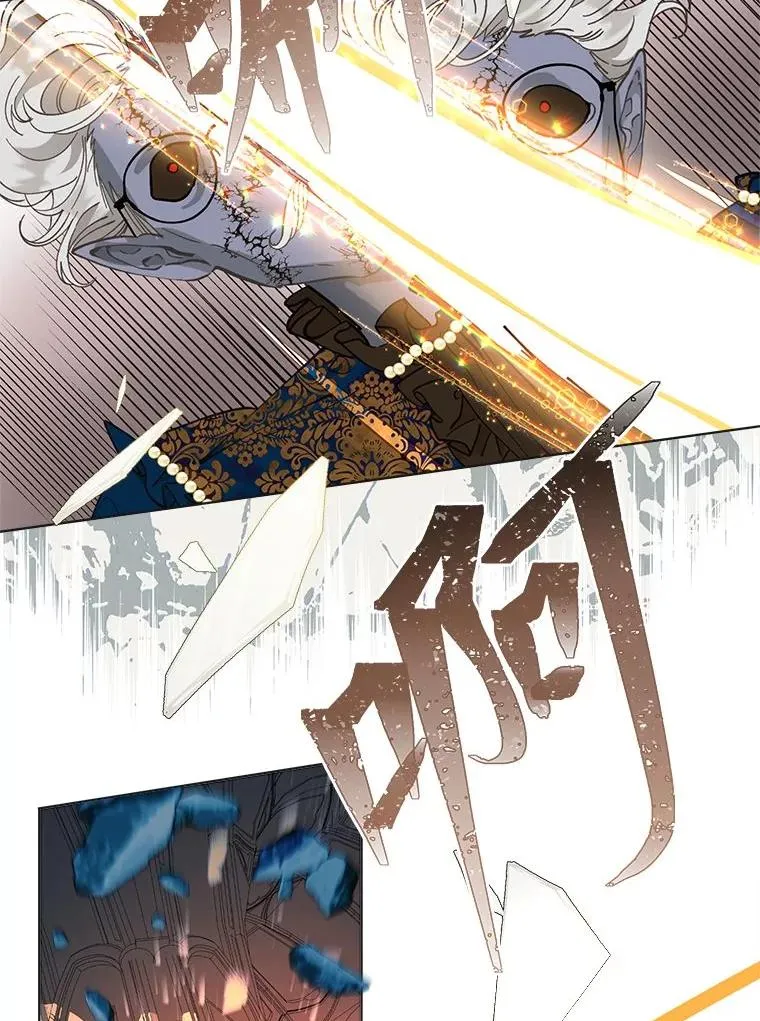 72.秒杀恶魔雕刻家45