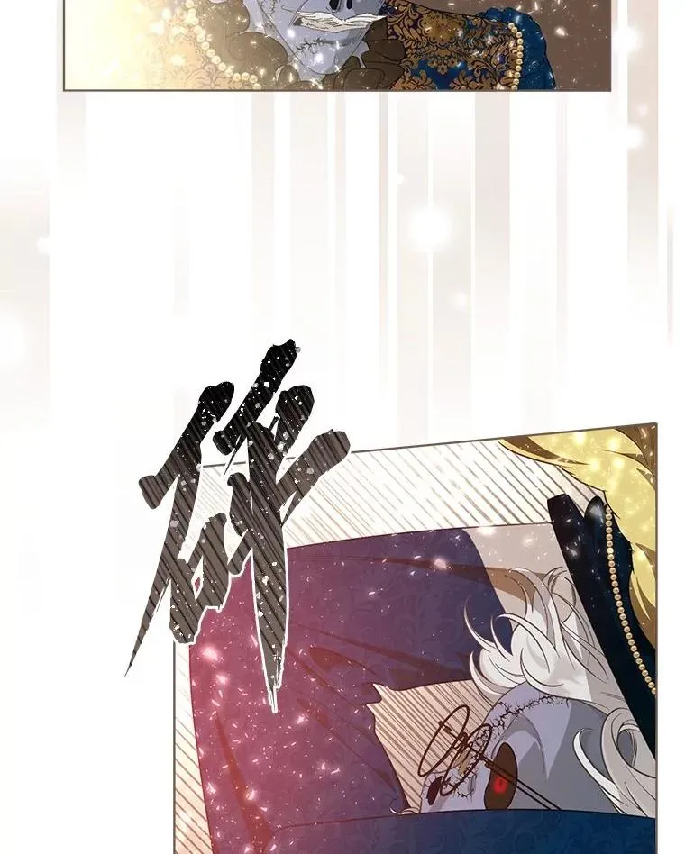 72.秒杀恶魔雕刻家39