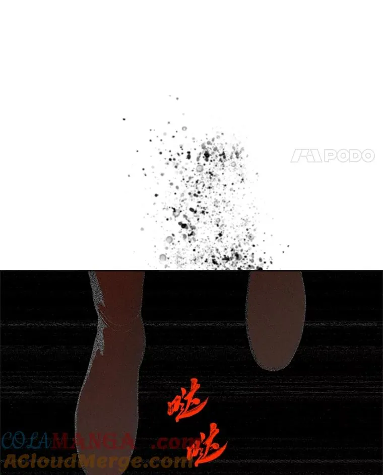 71.出手相助的恶40