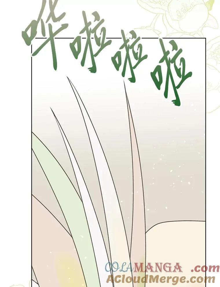 73.你是谁96