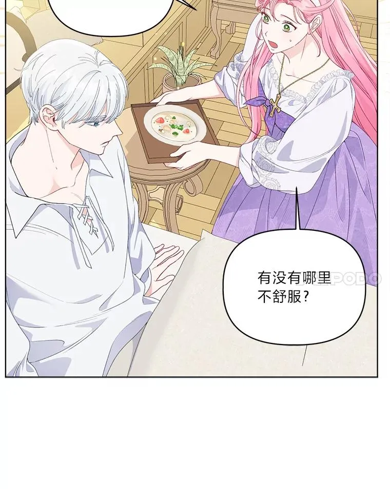 73.你是谁30