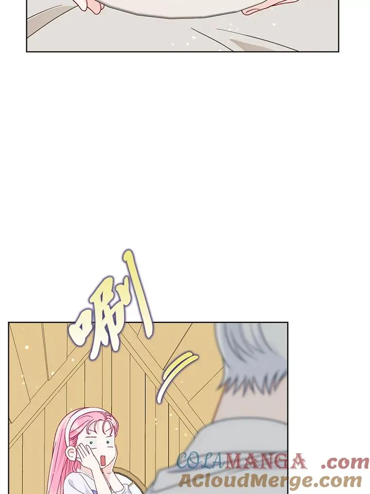 73.你是谁72