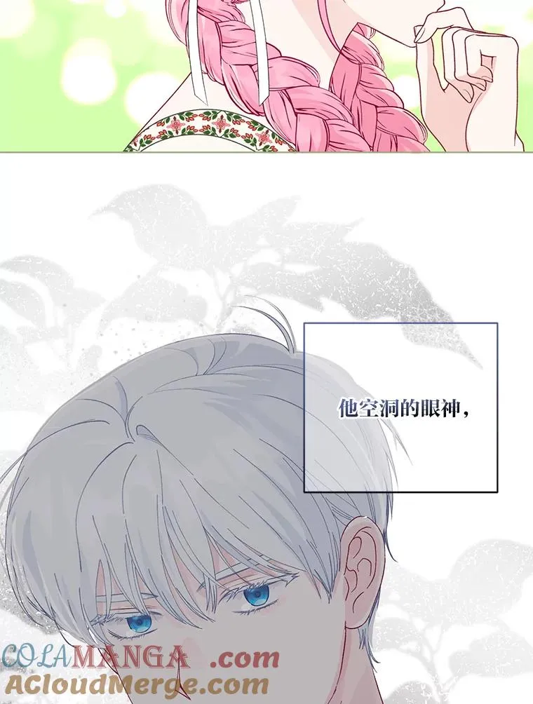74.惩恶侠侣15