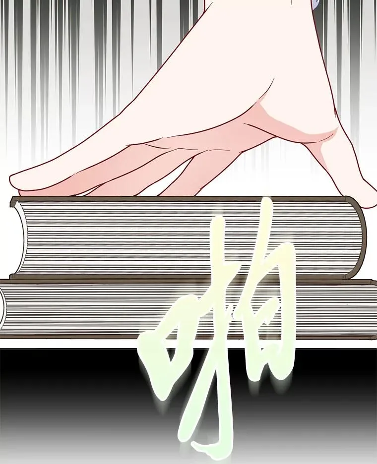 73.你是谁86