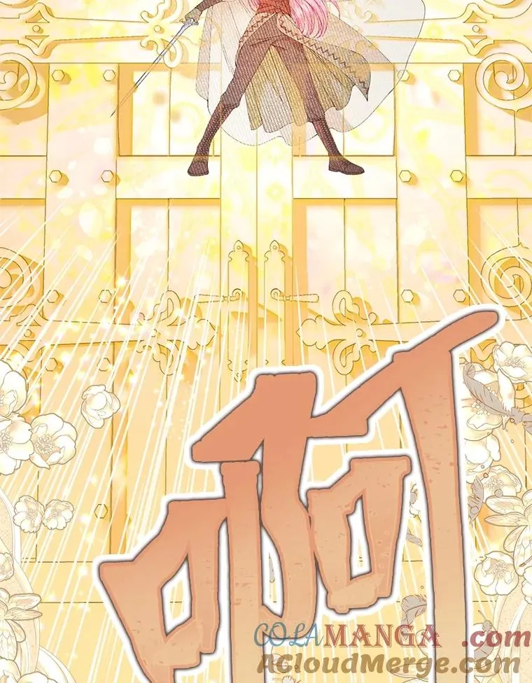 71.出手相助的恶24