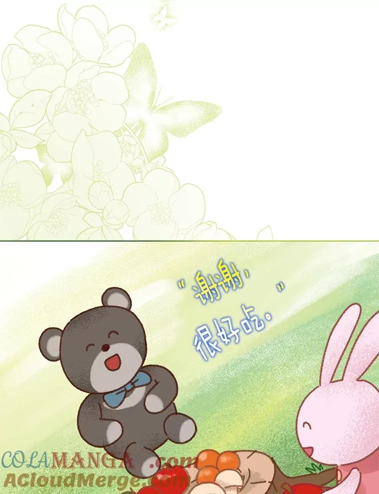 73.你是谁92