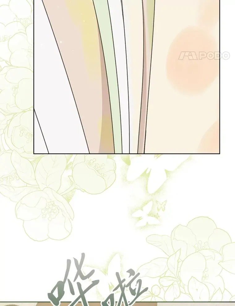 73.你是谁97