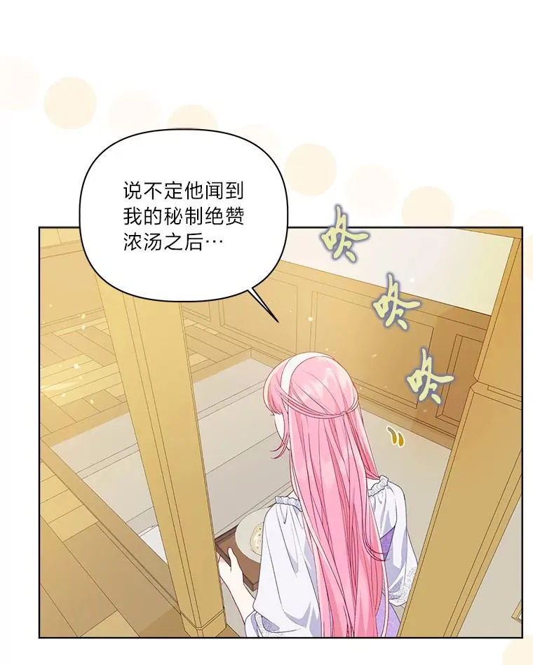73.你是谁22