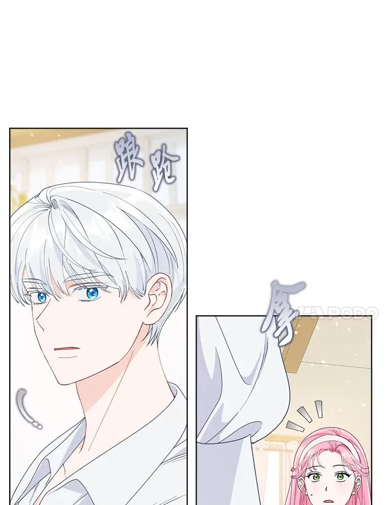 73.你是谁90