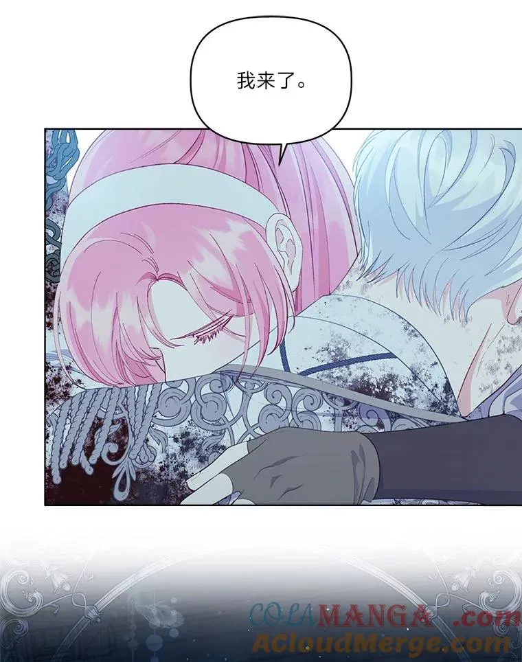 72.秒杀恶魔雕刻家72
