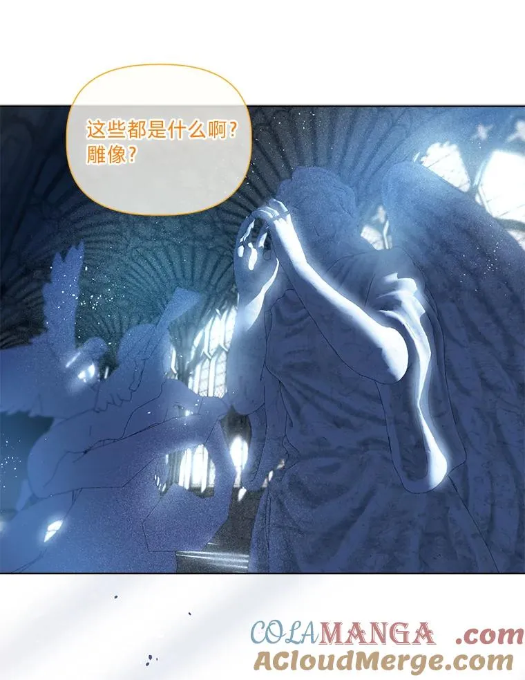 72.秒杀恶魔雕刻家12