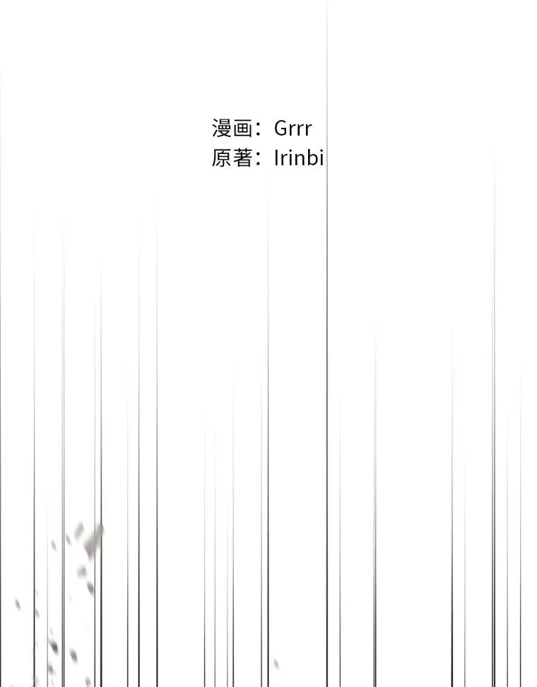 71.出手相助的恶1